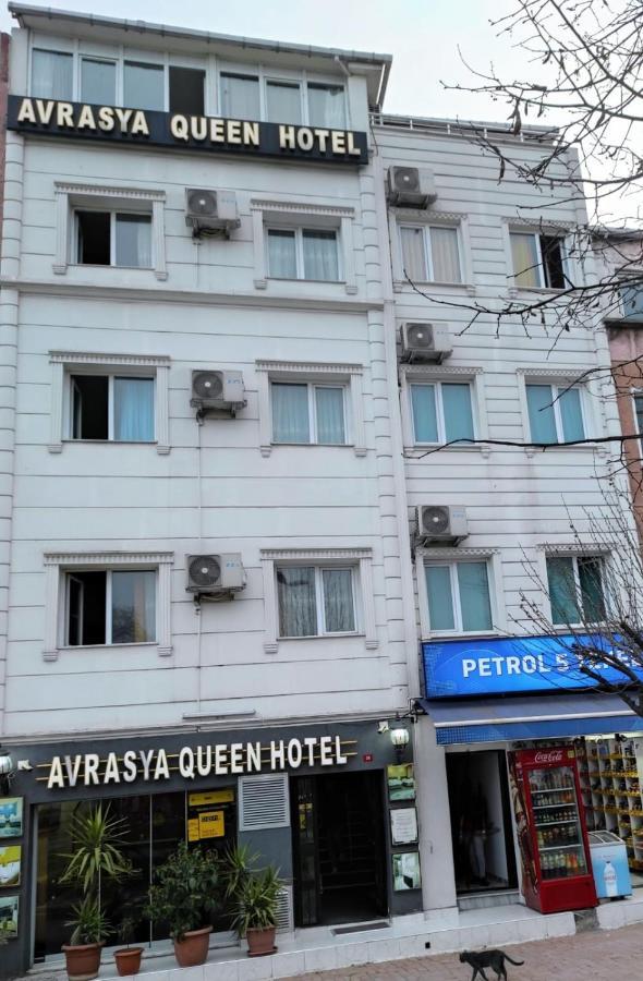 Avrasyaqueen Hotel Истанбул Екстериор снимка